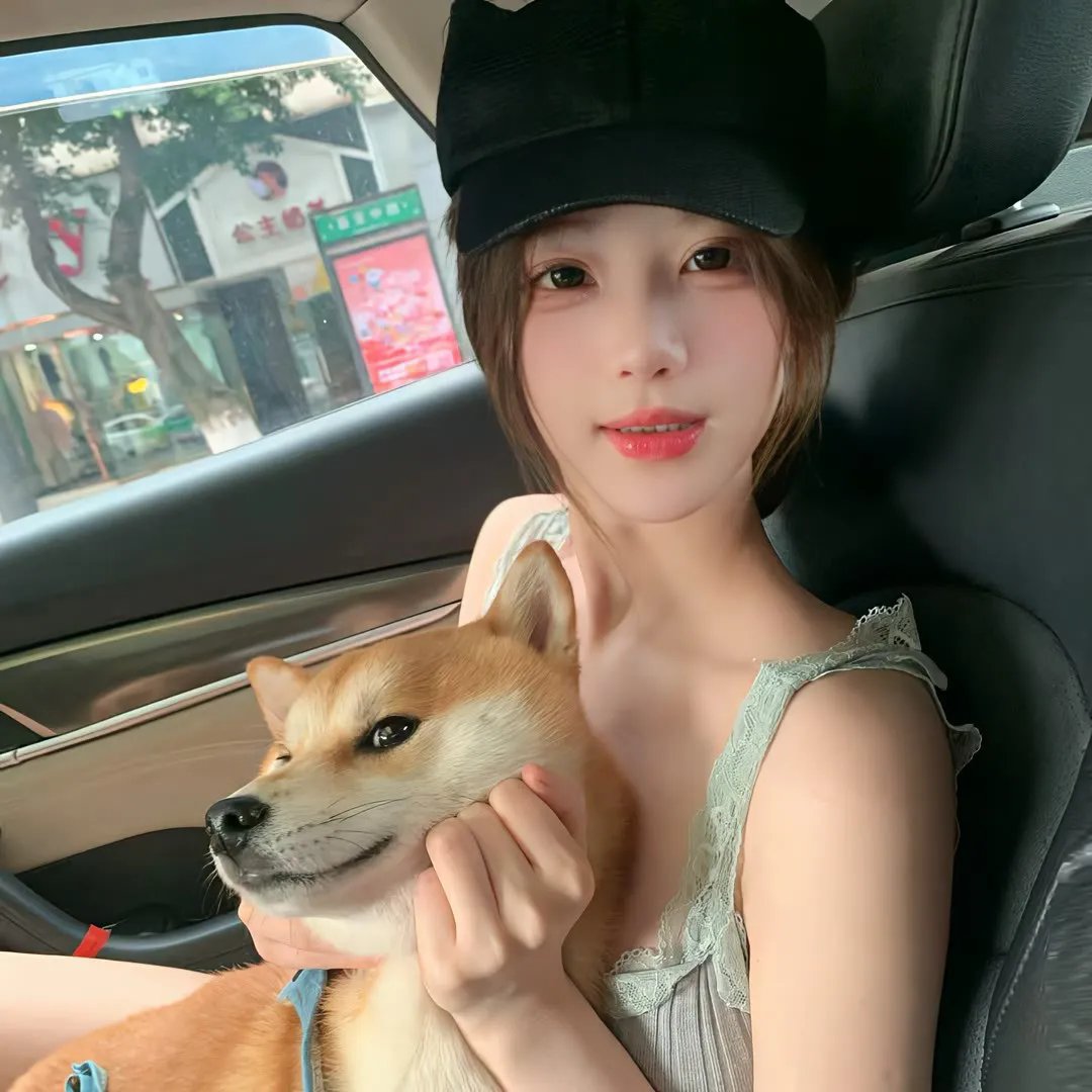 老板我最大